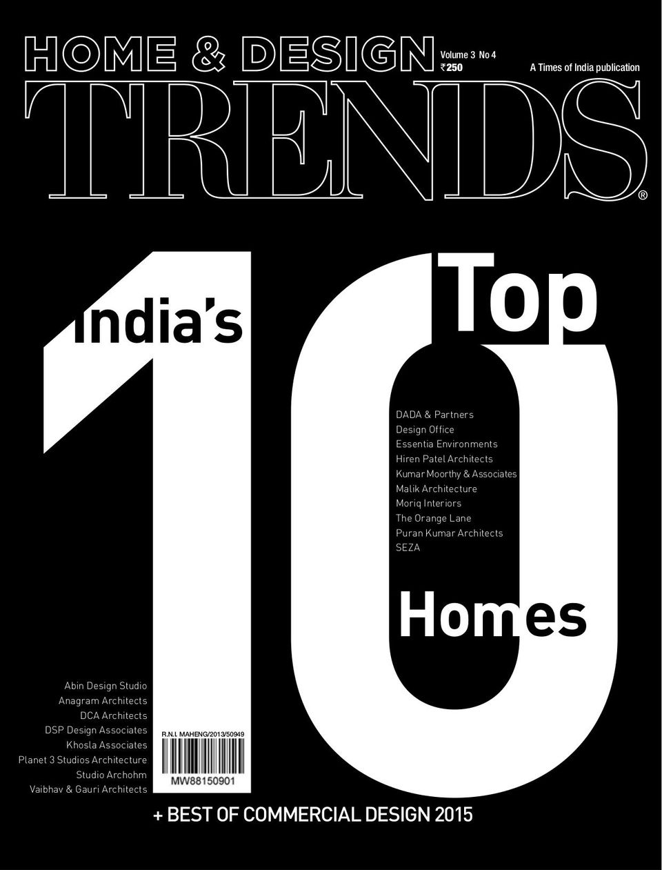 Home & Design TrendsVolume 3 No 4 2015 Magazine